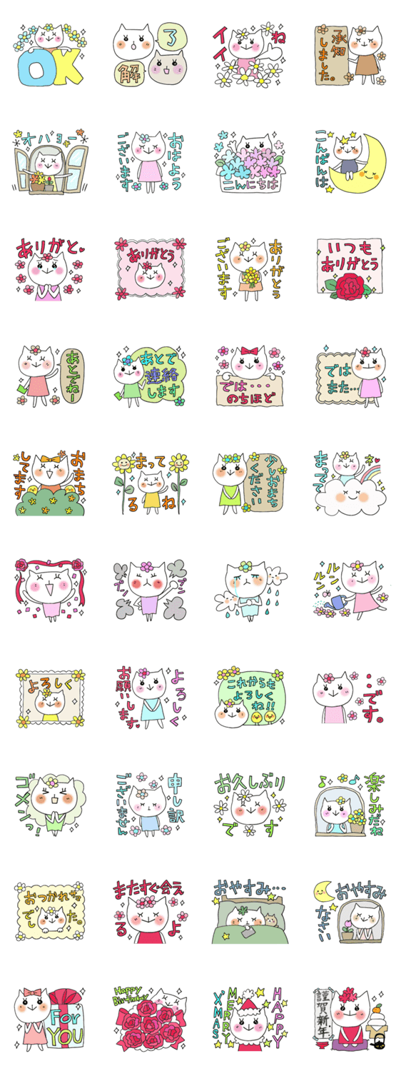 これさえあれば何とかなる。便利です11