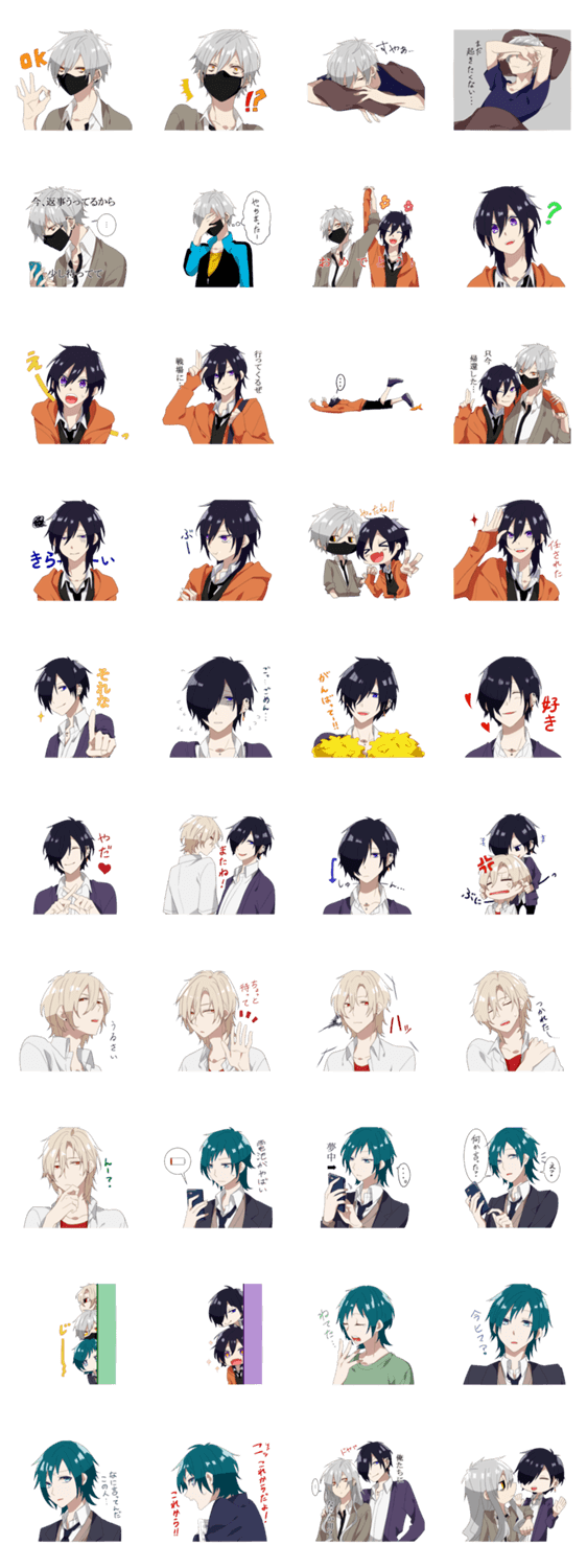 5人の男子高校生