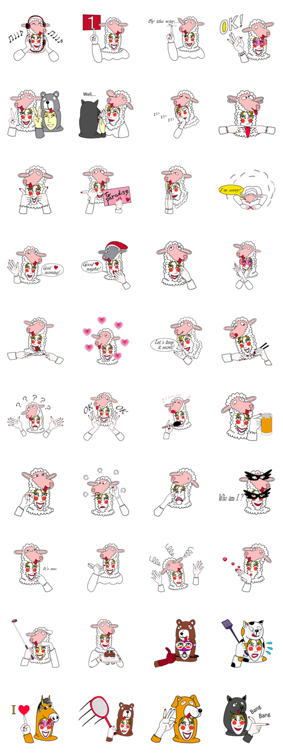 羊の被り物をかぶったハニー2