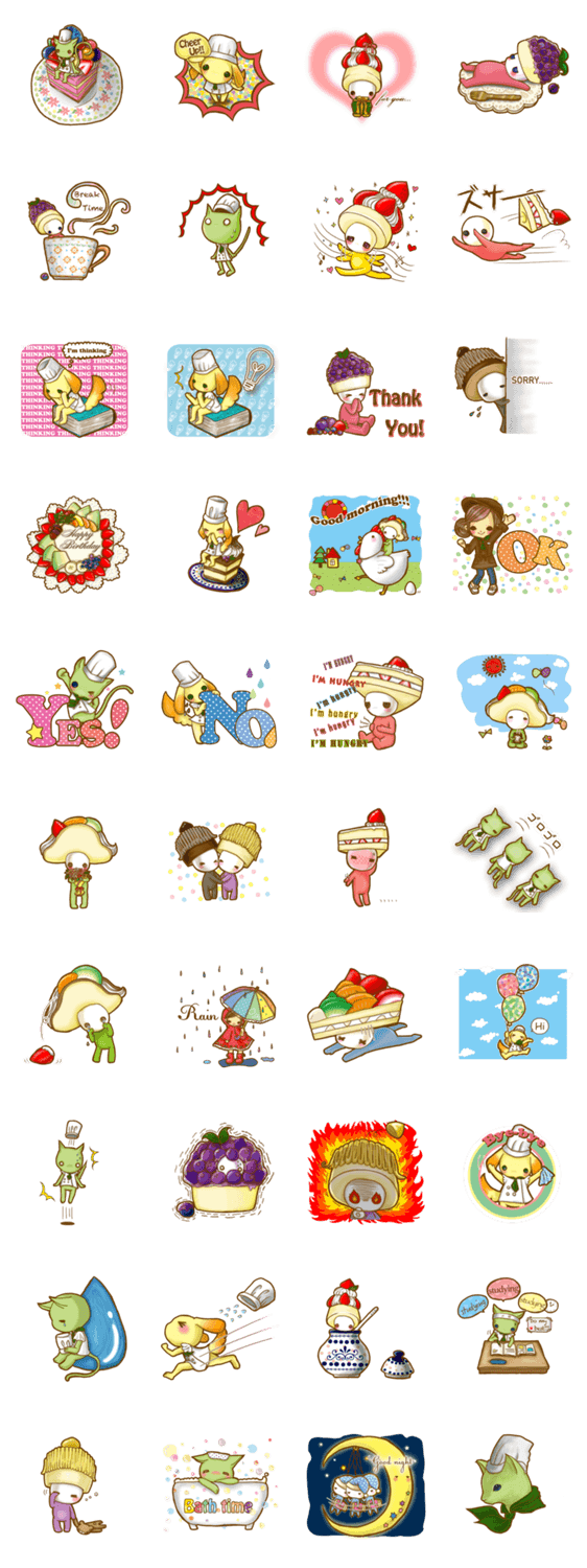 パティシエさん