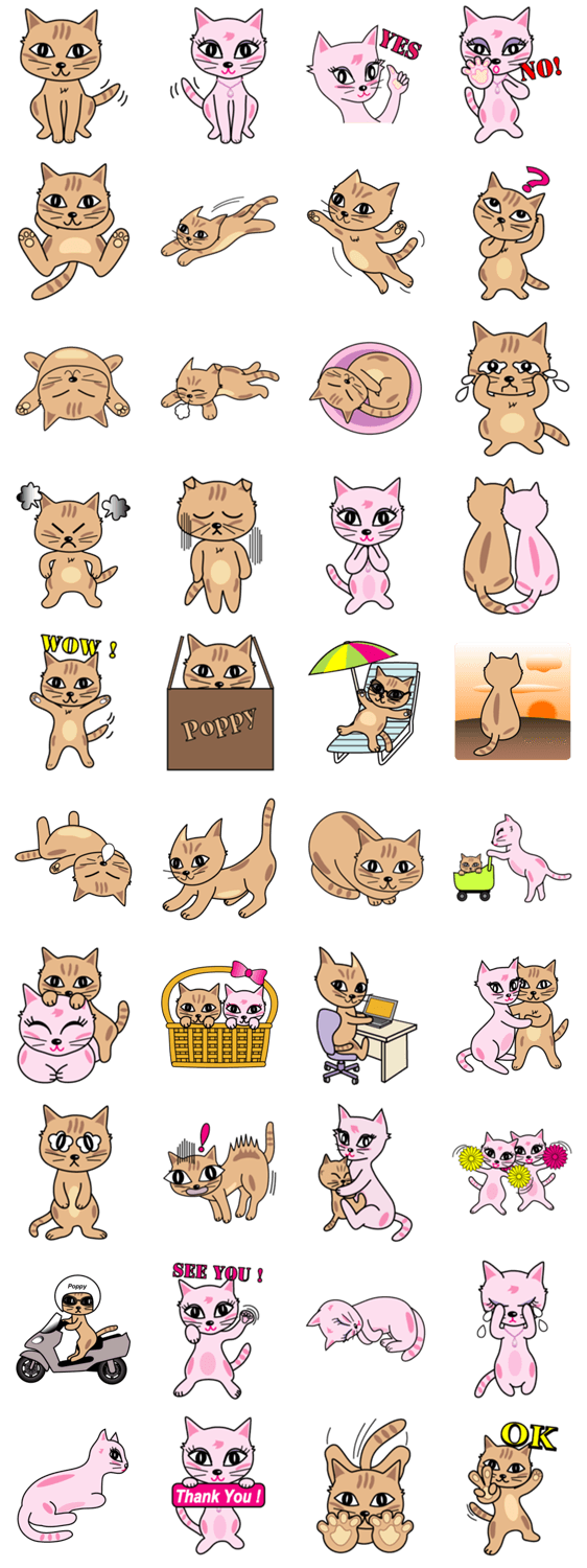 ポピー＆ミーシャ