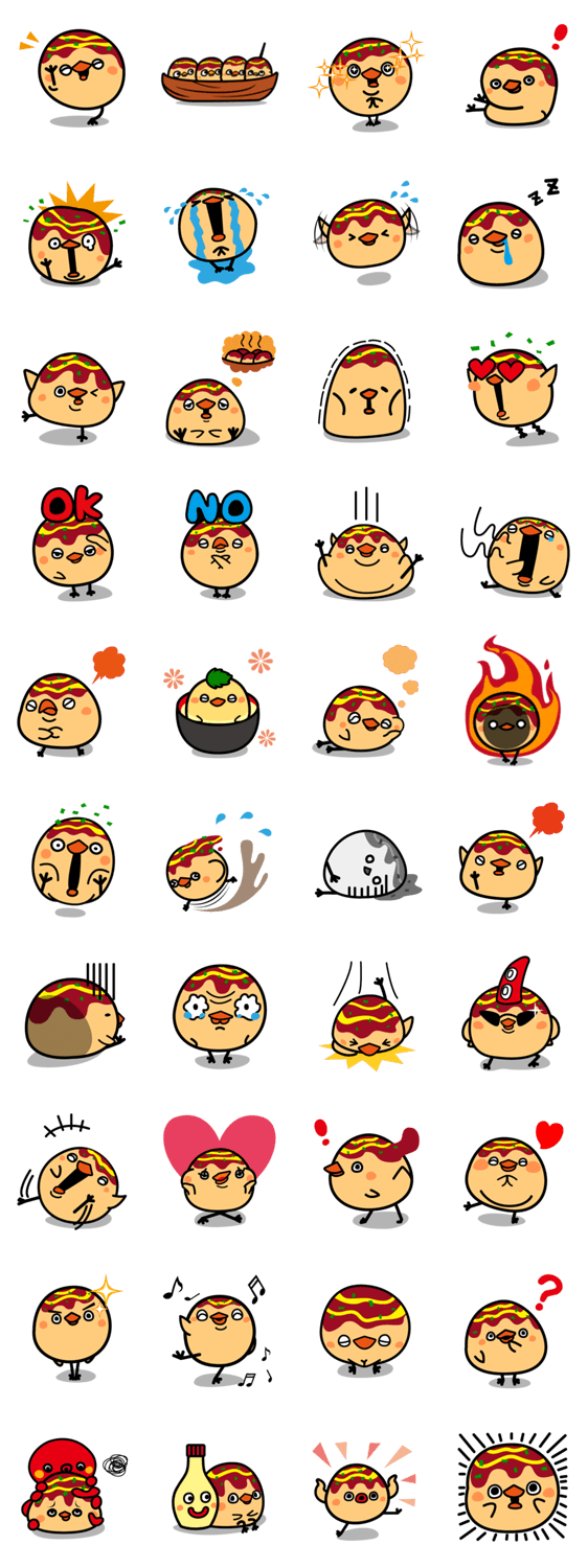 たこやきすずめ