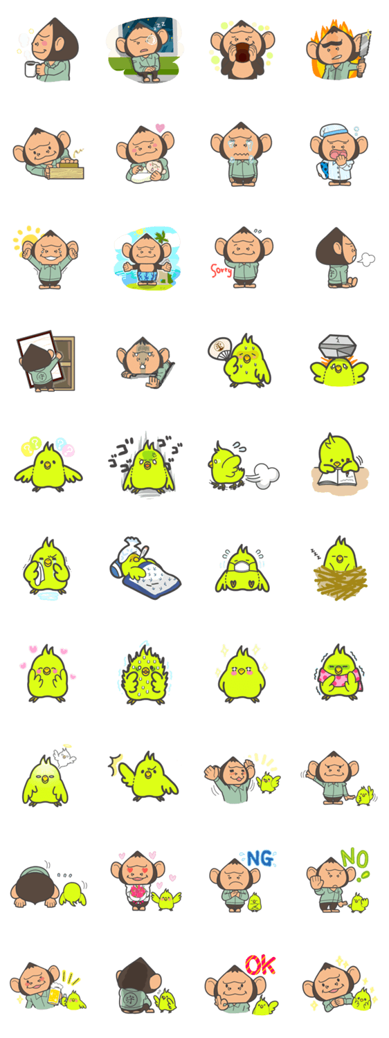 守屋建具店キャラクター『タテゴリくん』