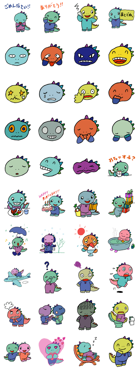 ジグザグザジー