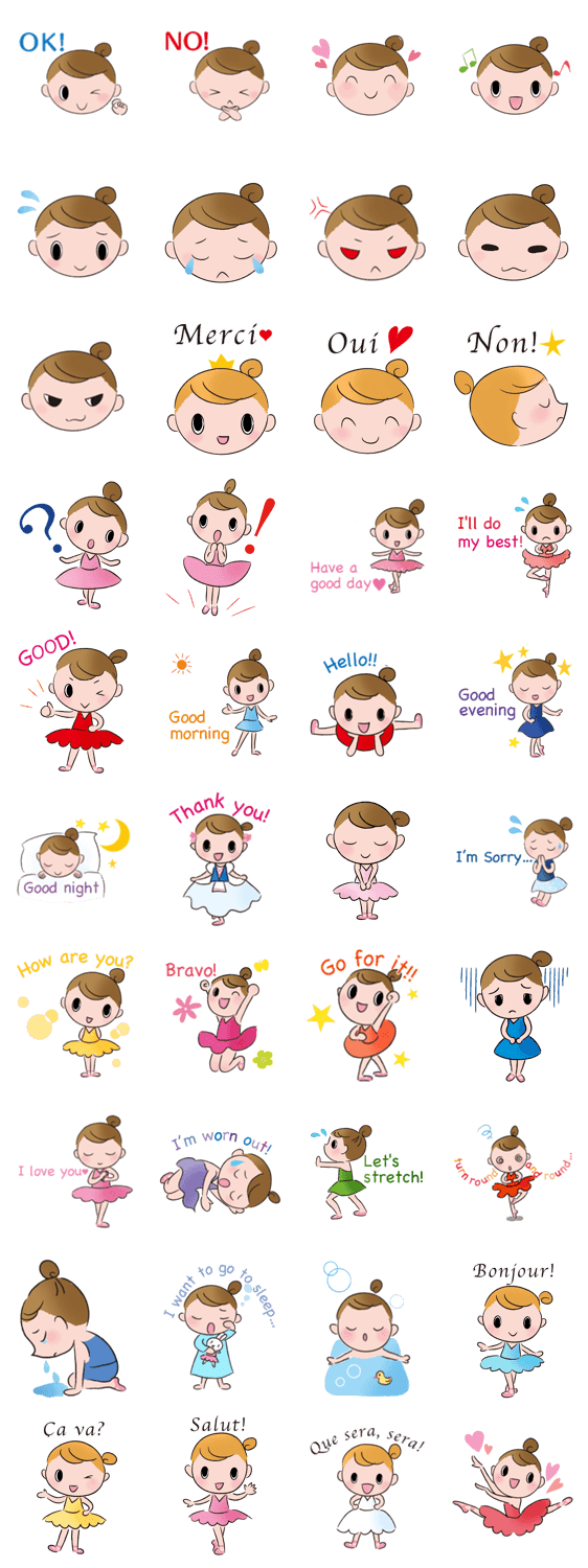 【英語版】小さなバレリーナ