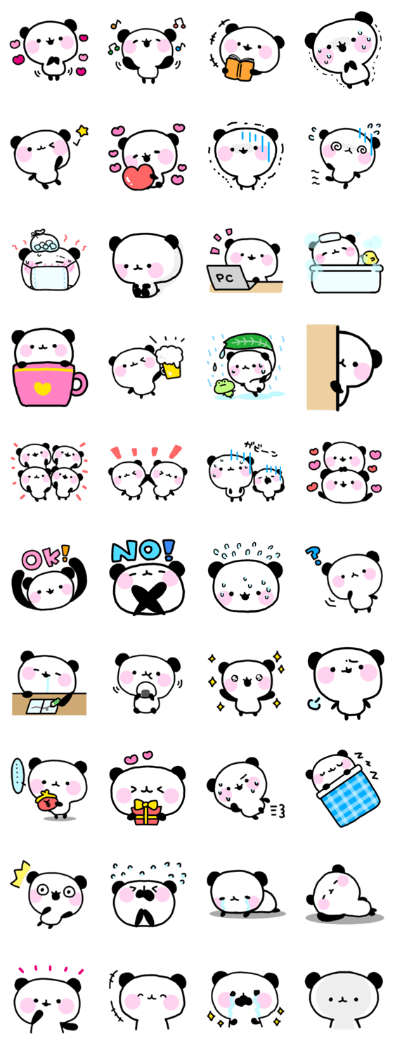 ゆるぱんだのゆるっとライフ