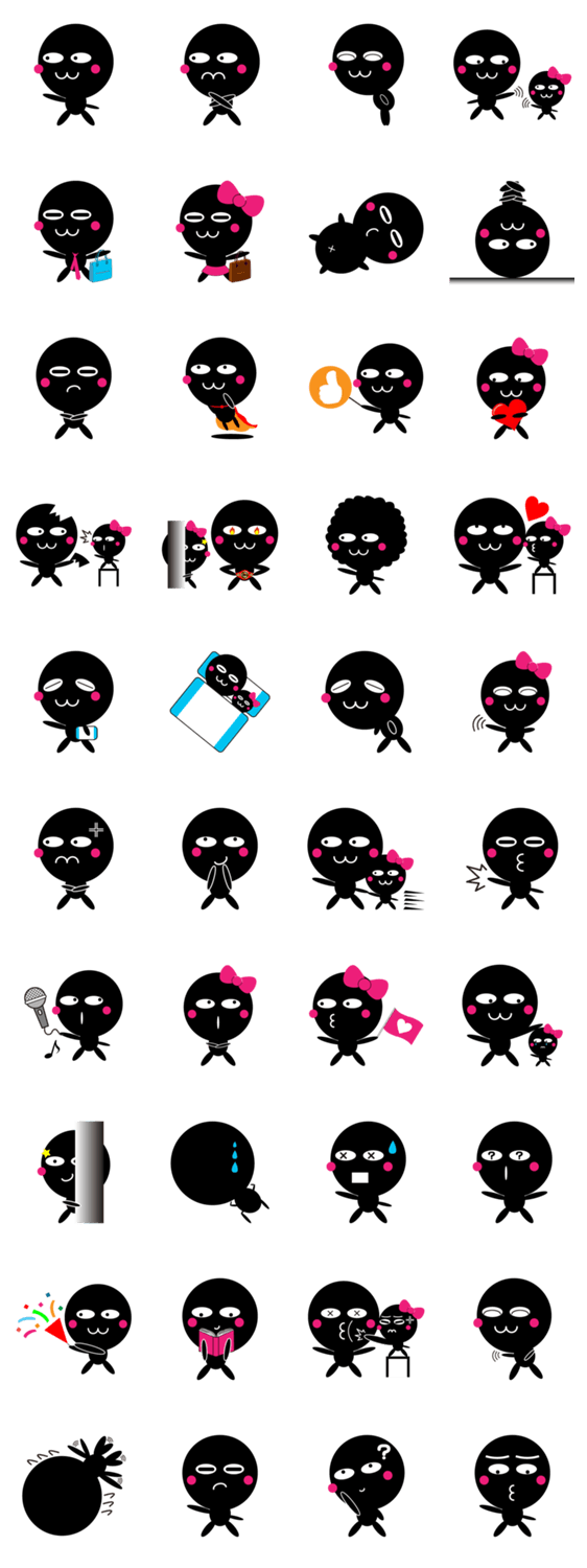 くろまる君とくろ子ちゃん　世界Ver