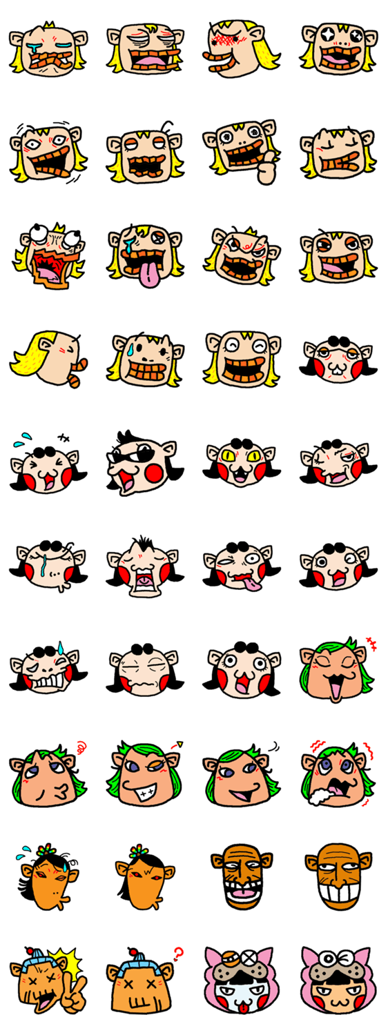 使えるうちなーぐち★カナカヨ（顔のみ）