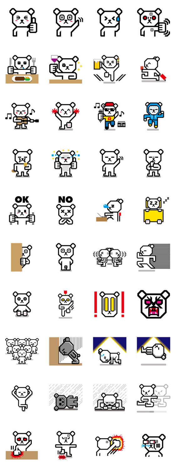 クマちゃんの日常会話｜DOTMAN 1.0