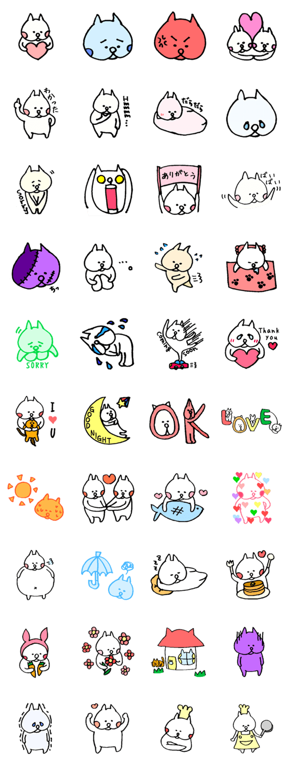 ふなーのまったりねこ