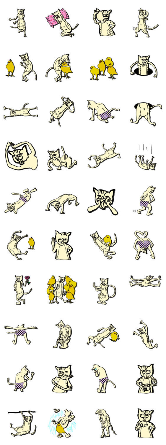 アイ　アム　キャットマン