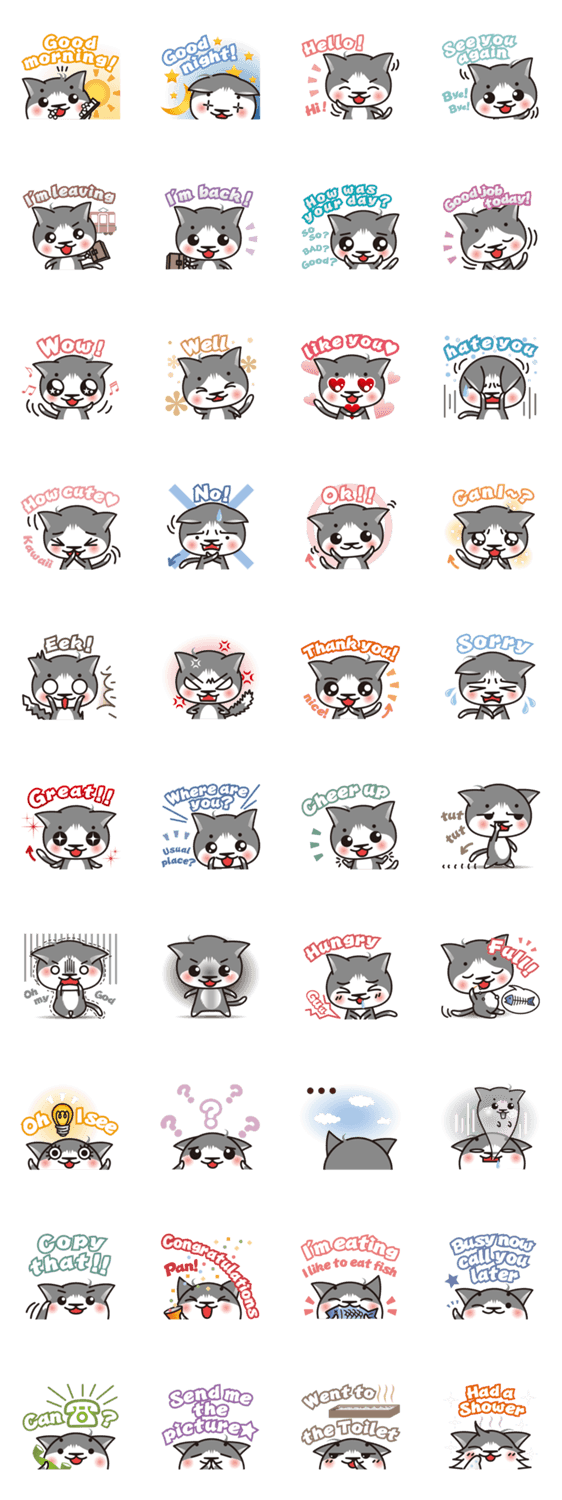 ハチワレ猫 エイト（基本編）英語版