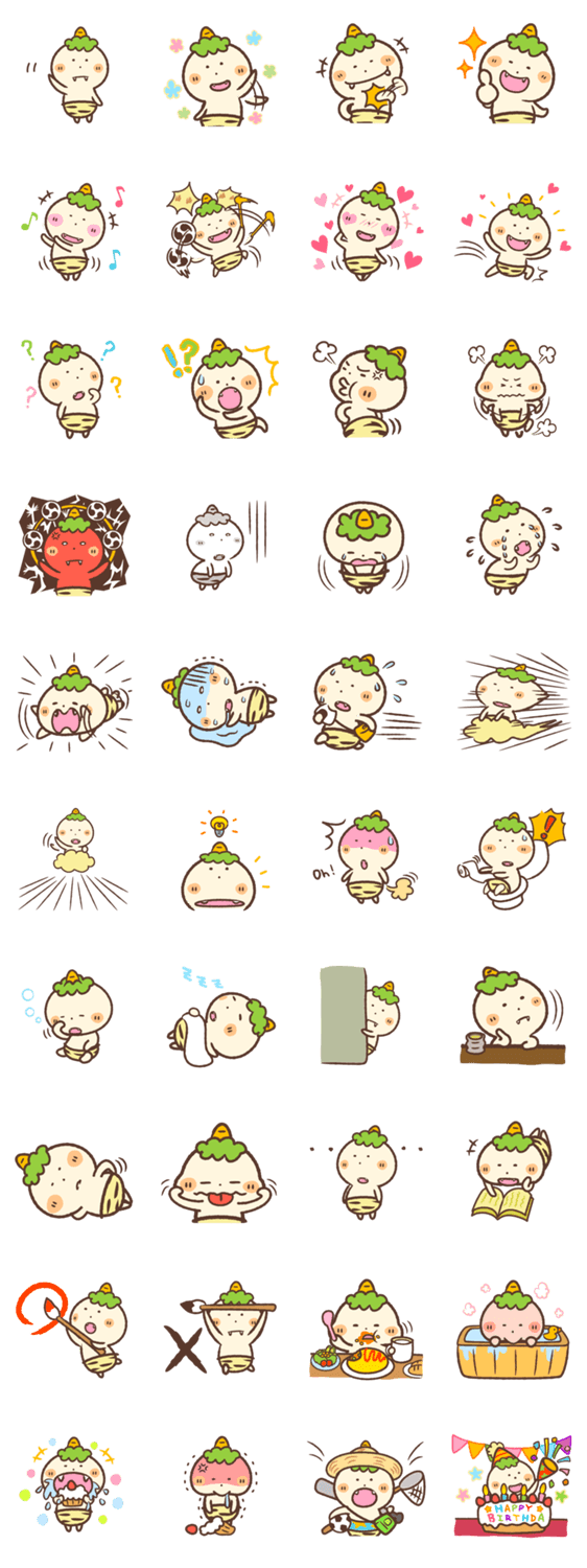 わんぱく鬼っこ