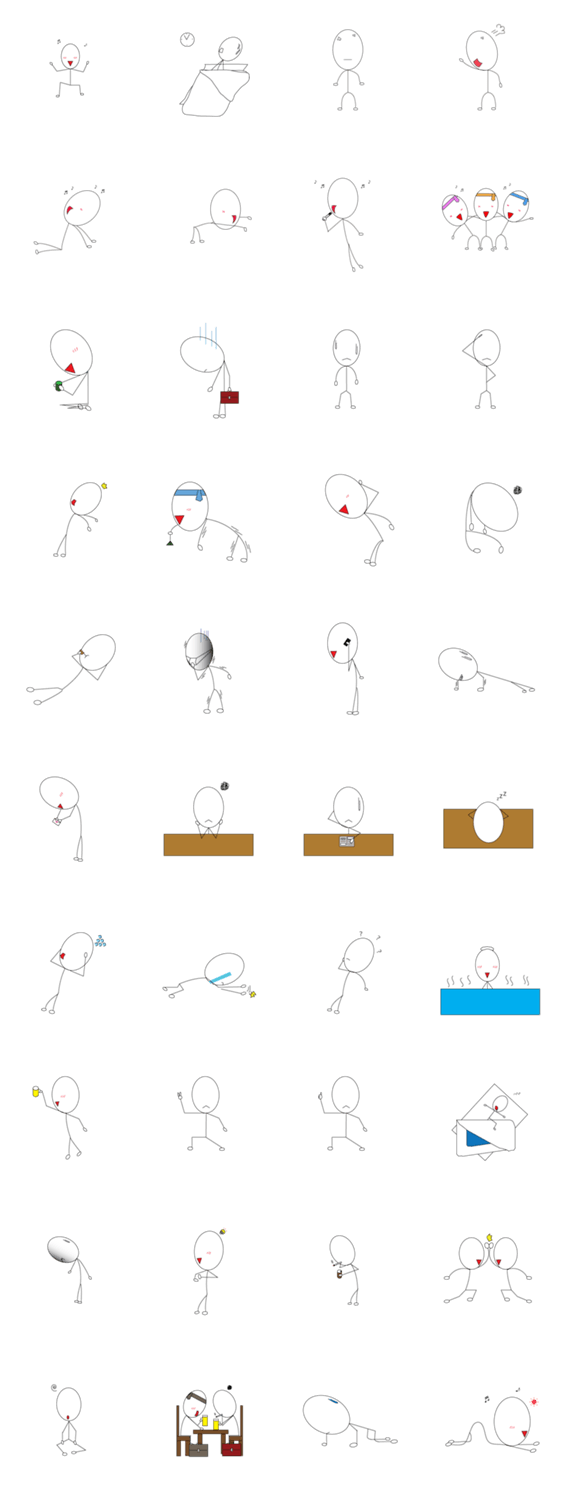 何かを訴えてくる白いやつ