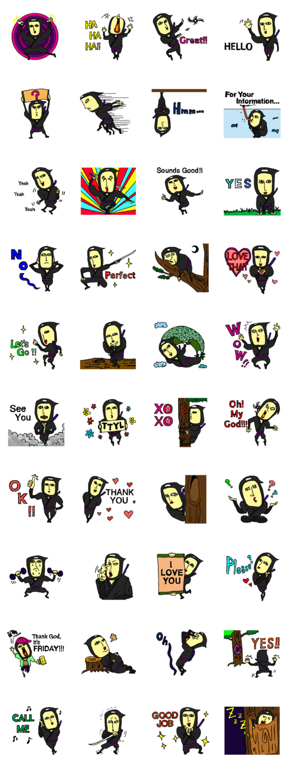 忍者のマイケル