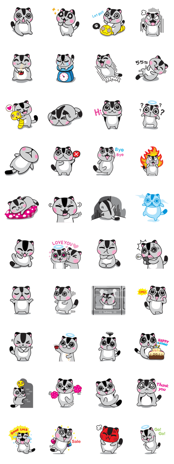 Homjung Sugar Glider