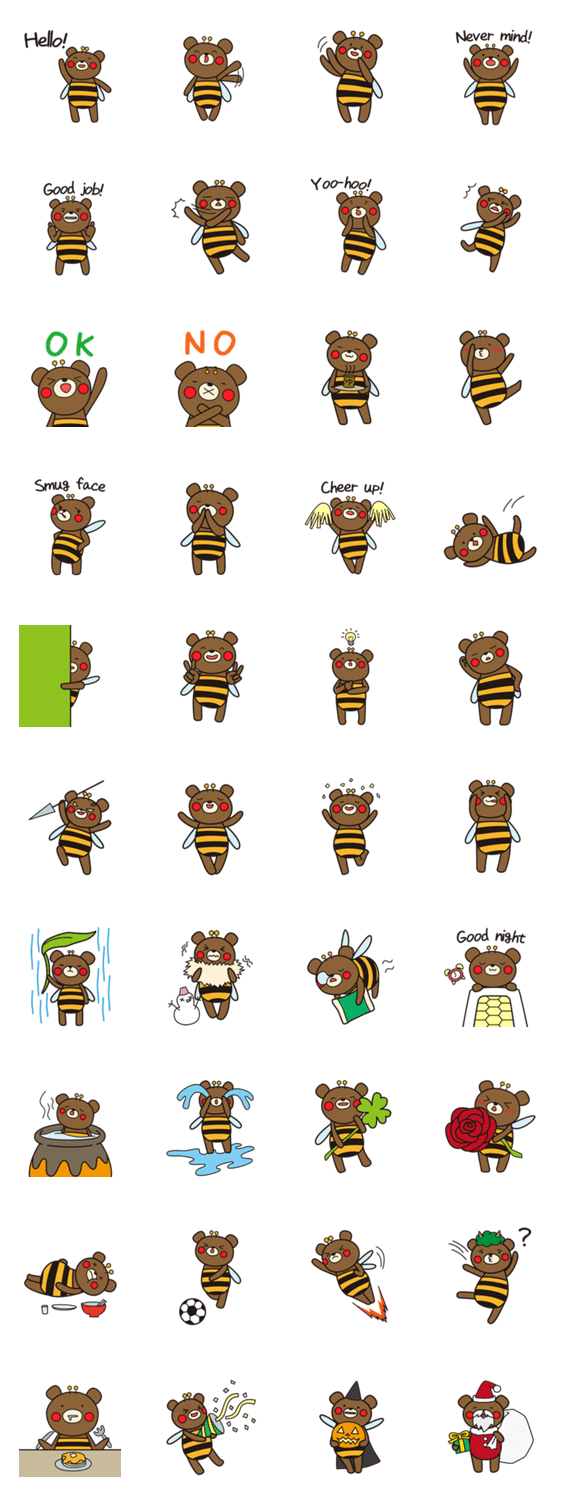 Grizz Bee(English Ver.)