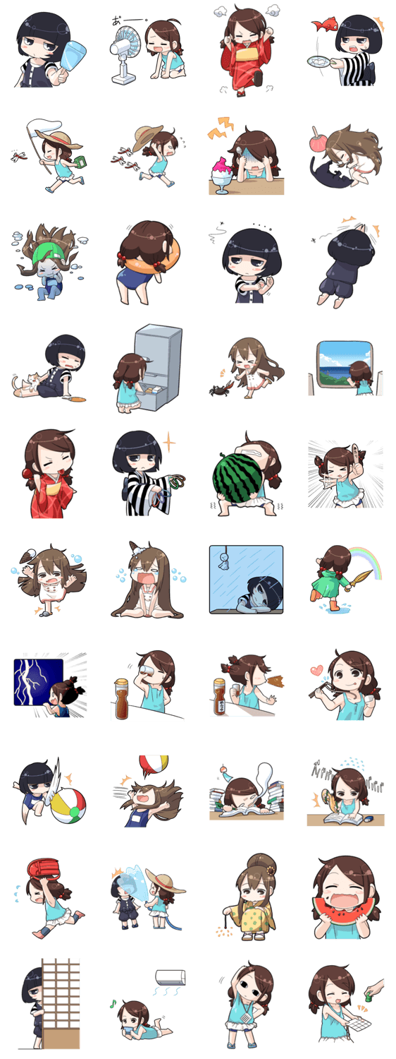 少女たちの夏休み