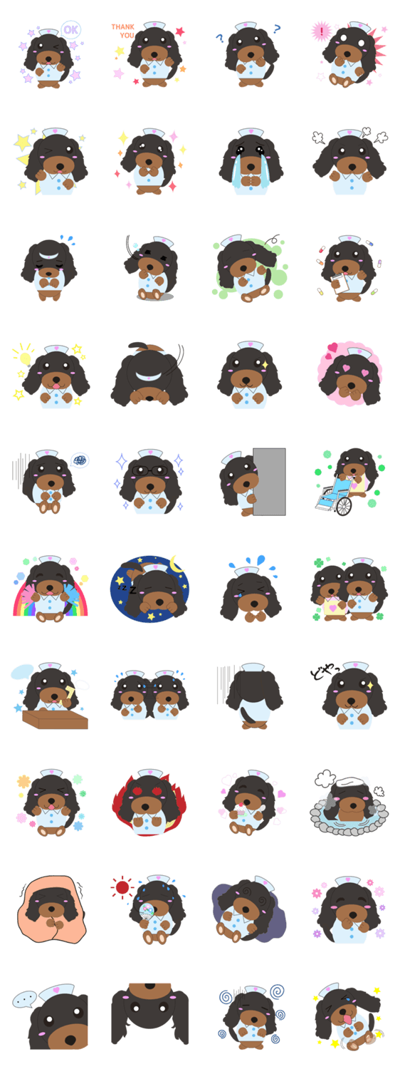 カンナとアンナ公式スタンプ