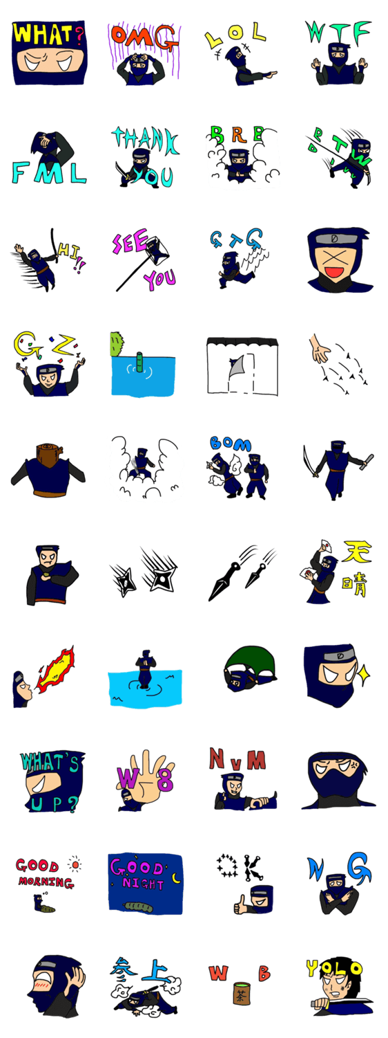 忍者　ダンゾウ