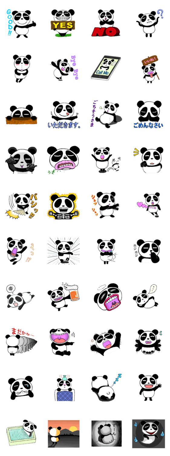 パンダのぱだお