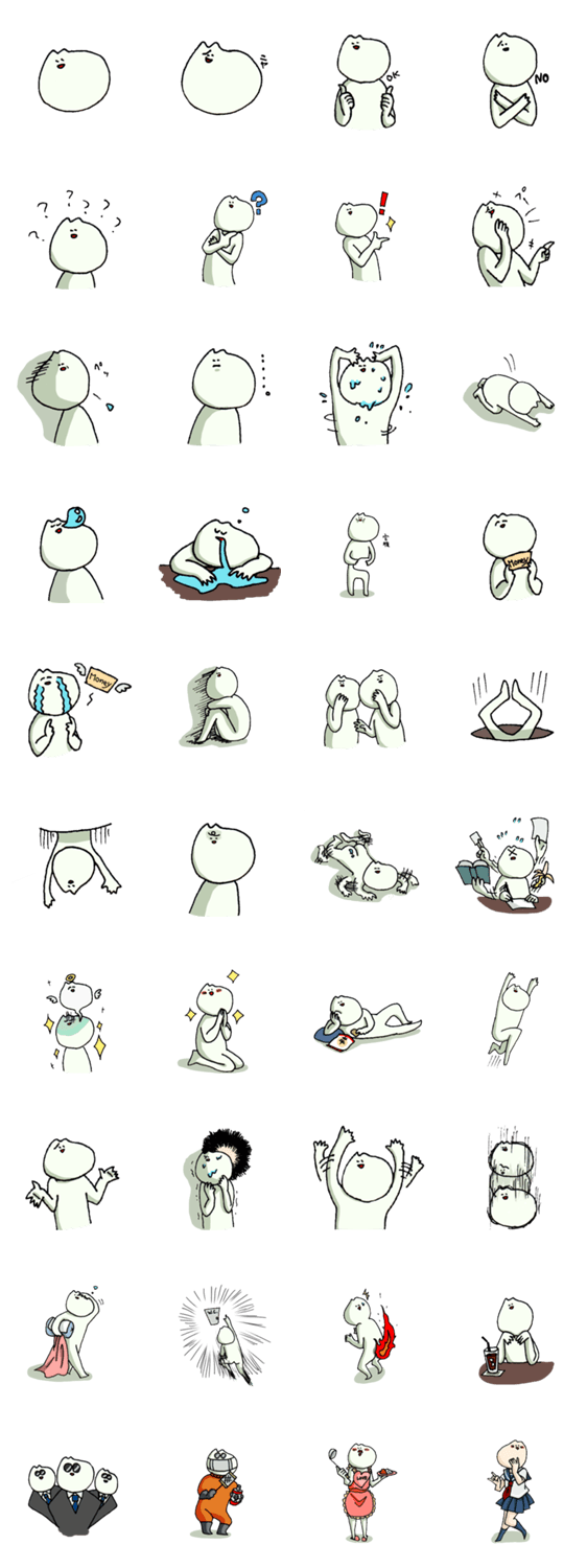 かえるさんスタンプ