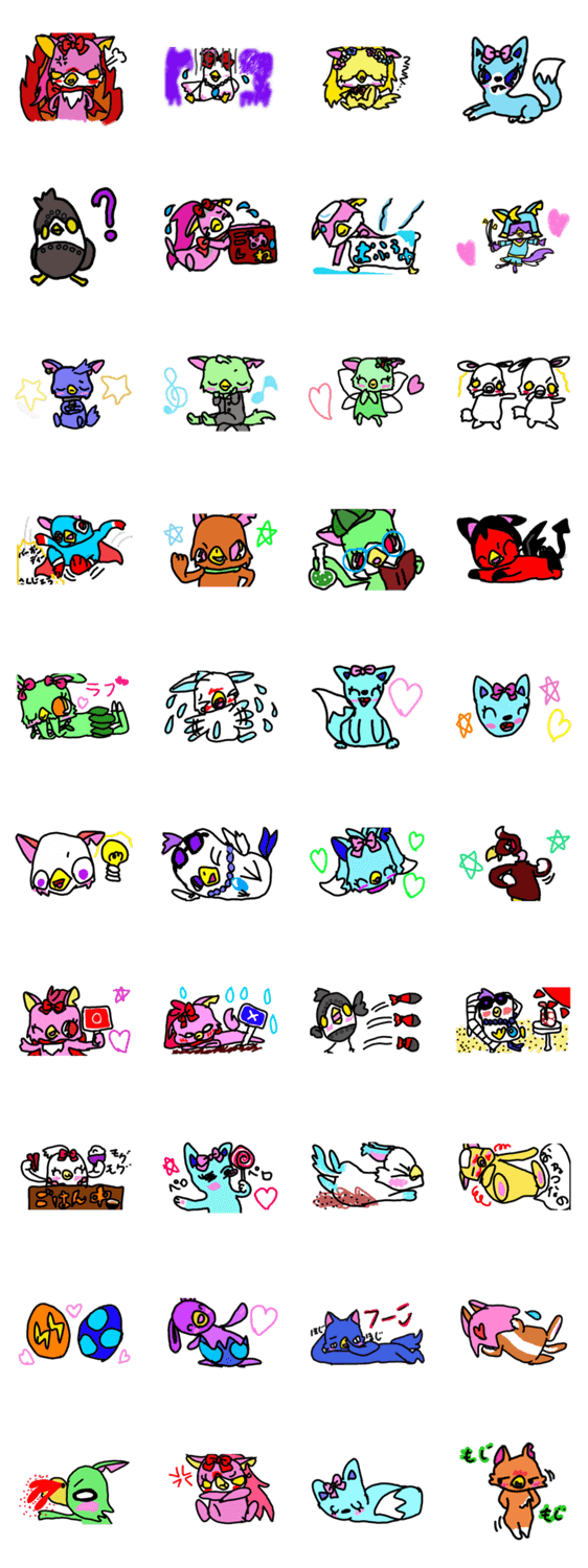 ゆかいな鳥たちのオリジナルスタンプ