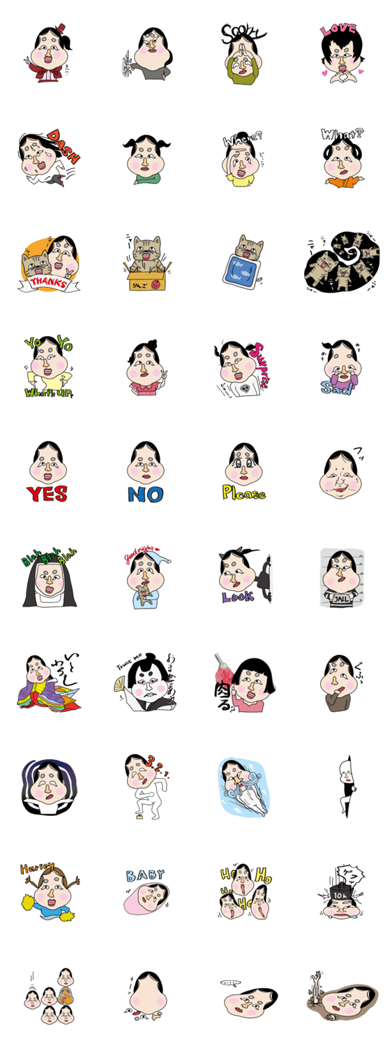 福笑い少女あさみ