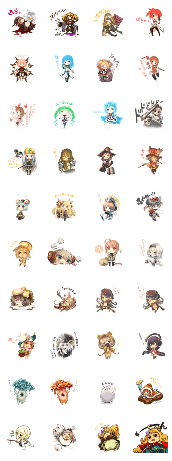 マジョカ†マジョルナ