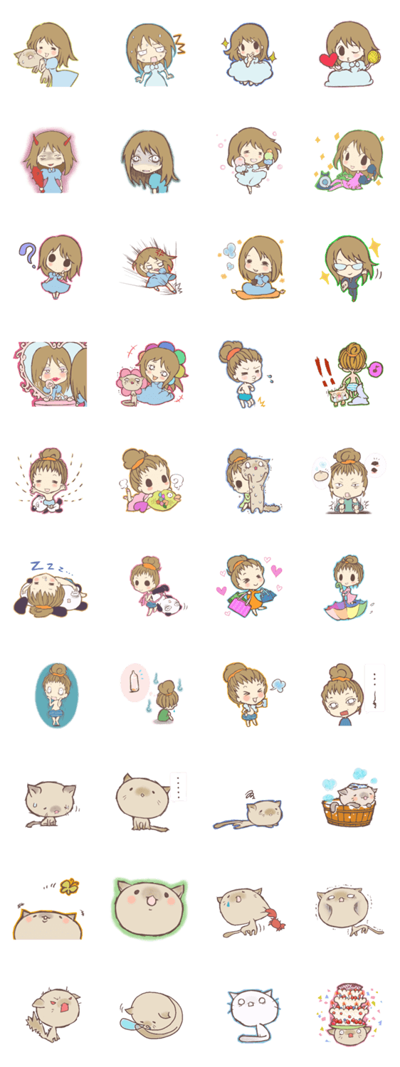 しゃちょーと一緒