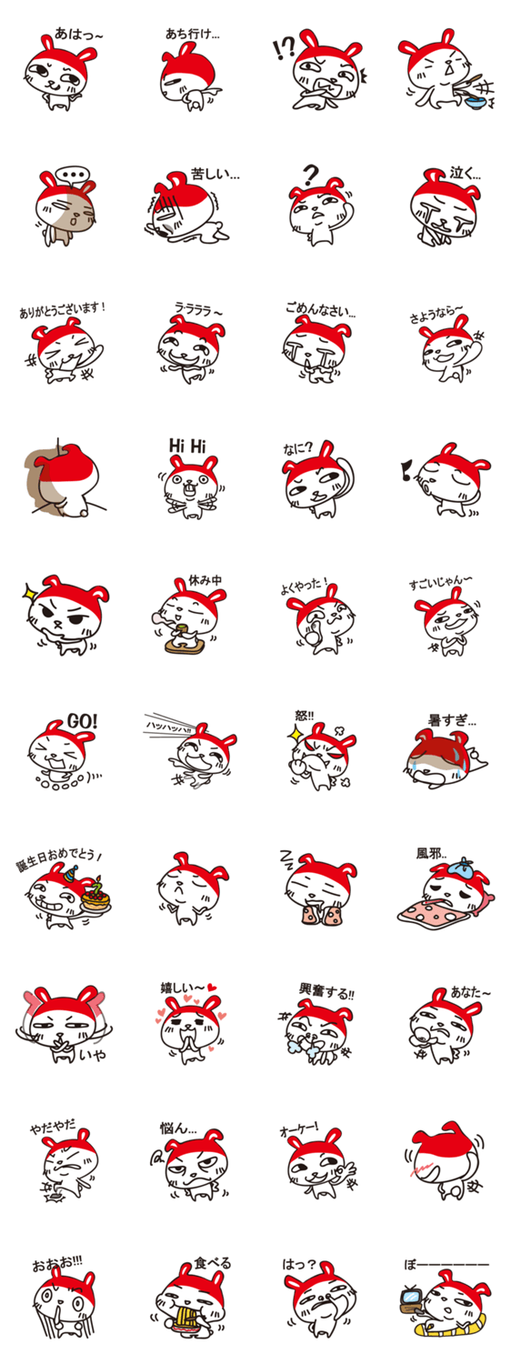 レッドハットバニー(Japan)