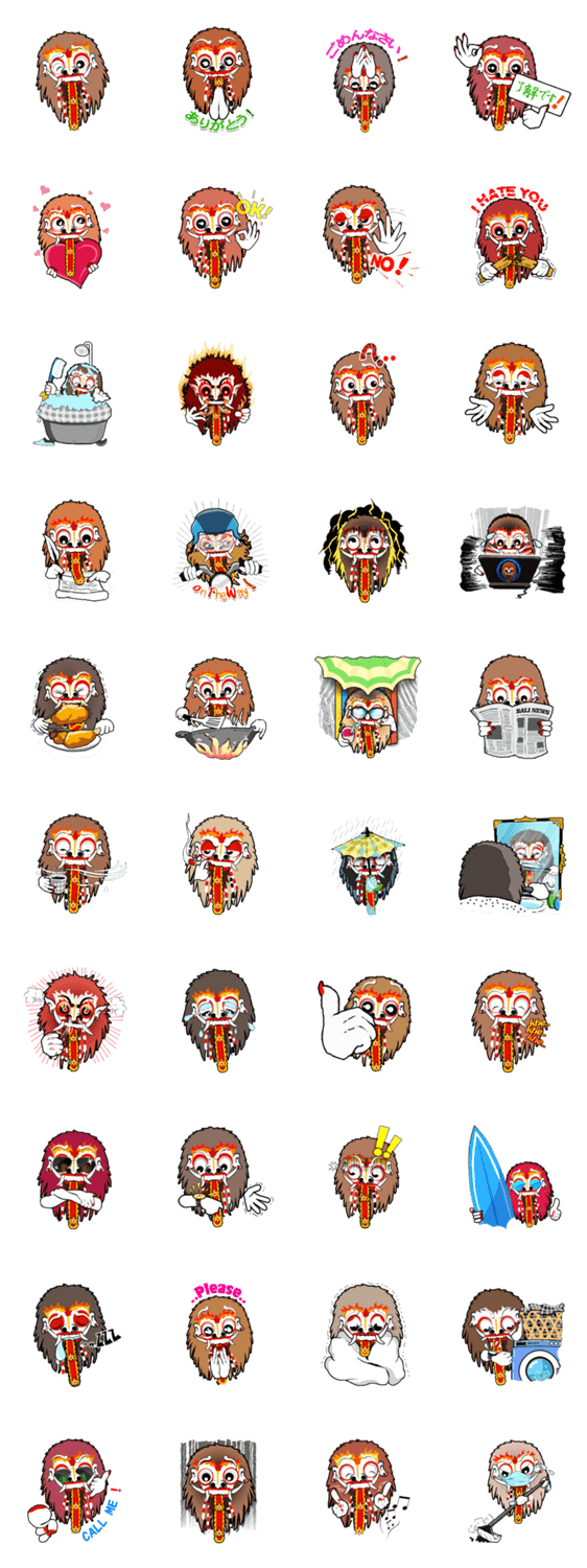 バリ島魔女ランダ