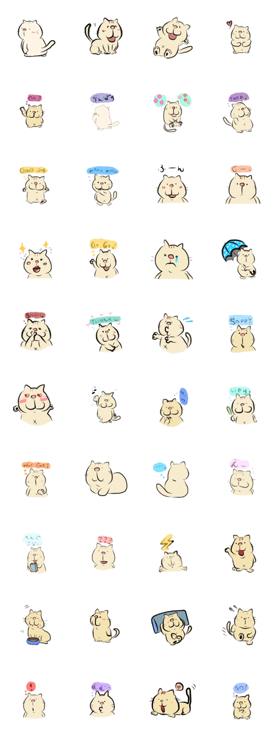 日本猫　にゃんにゃんお