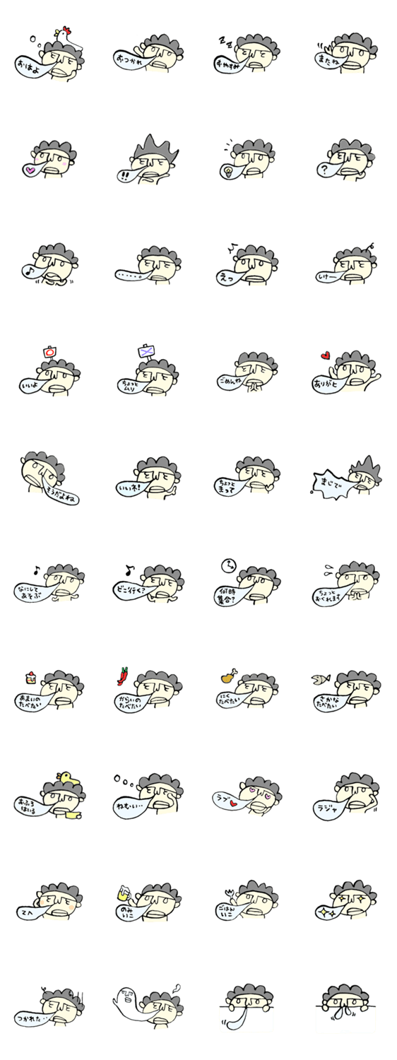 もじゃもじゃたらこのはなみずトーク