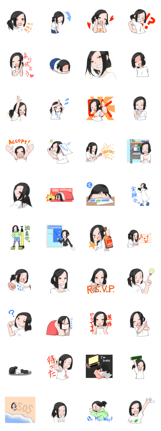 理系女子の日常