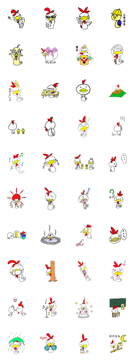 にわとりコケシ…その名も「コケコケシ」