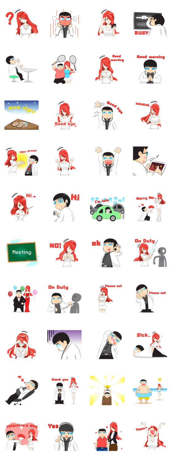 ナード医師とルーシー看護婦