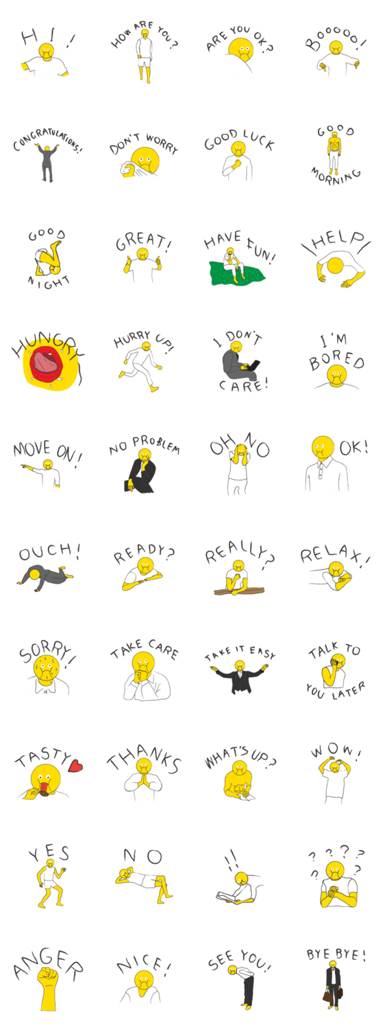 困っタマゴ！ パート２