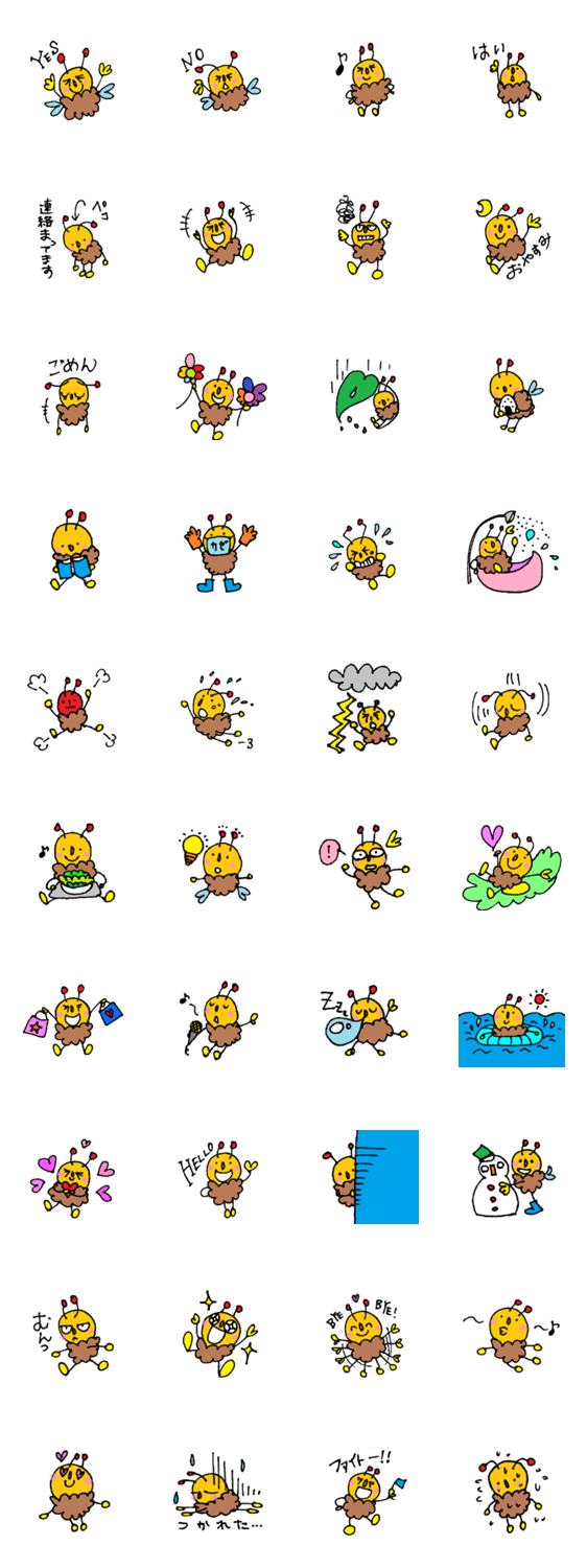 ブンブンばち♪