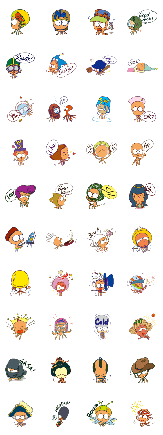 宇宙人ボウちゃんは被り物がお好き