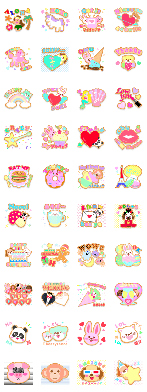 ラブリーアイシングクッキー　英語・日本語