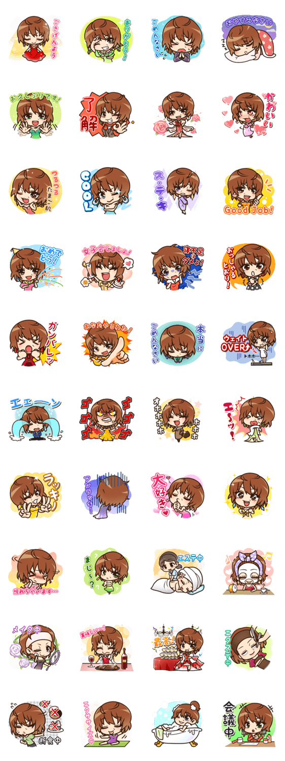 たかの友梨　女子は多忙編