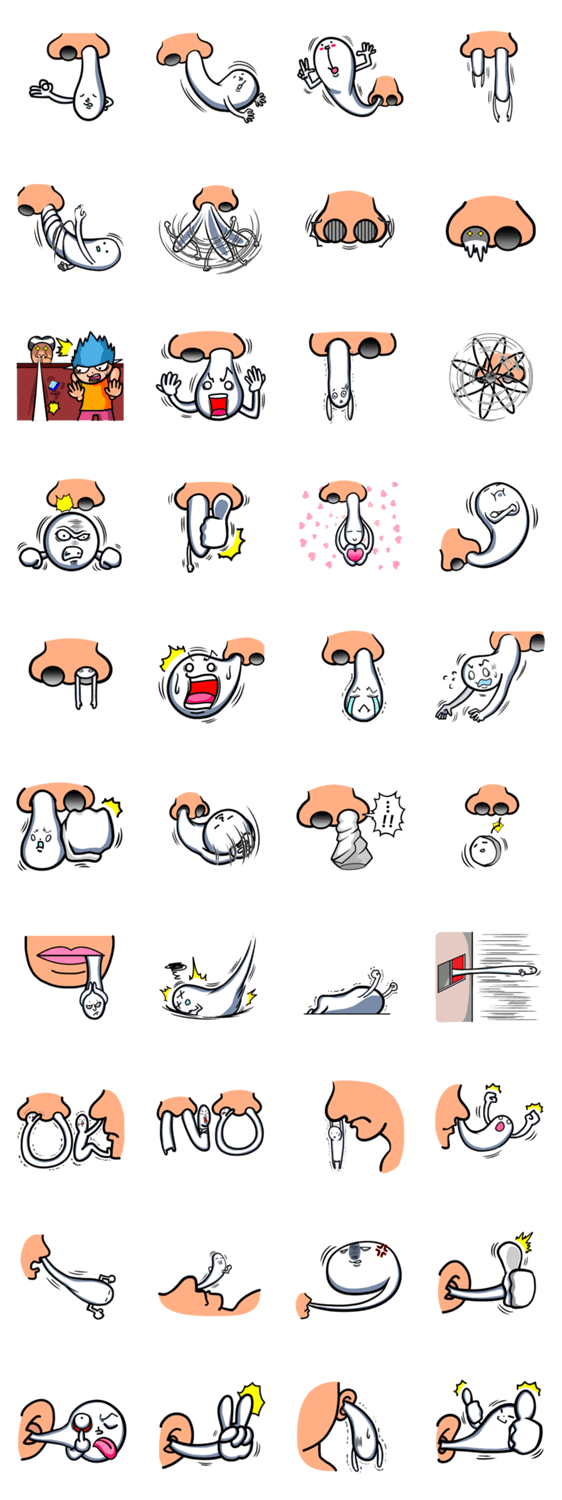 水の精霊スタンプ