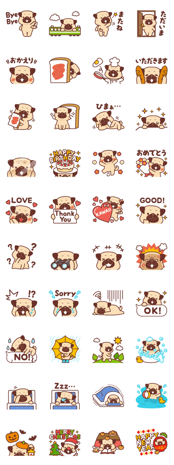 パグのランラン2