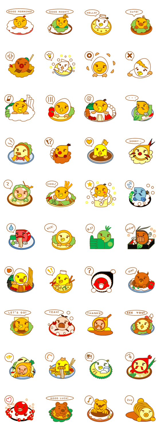 くいもんちゃん　スタンプ