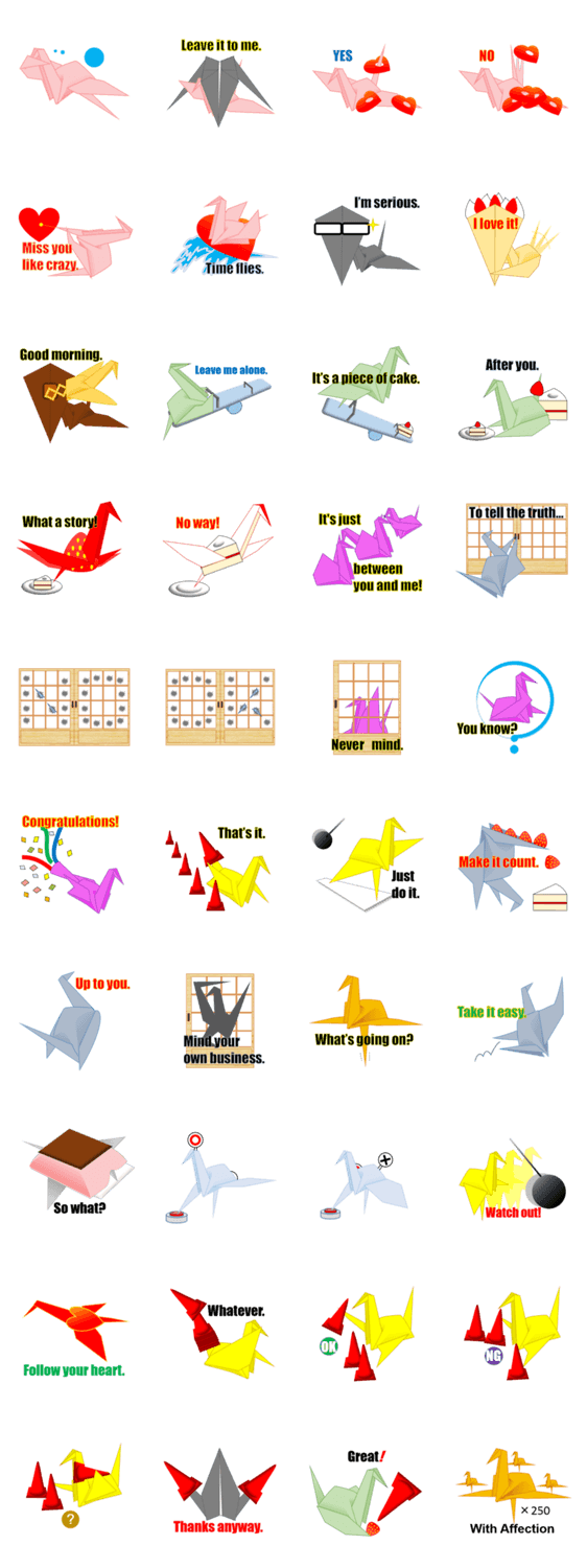 四十羽鶴 9(321-360羽目)ＣＯＯＬな英語編