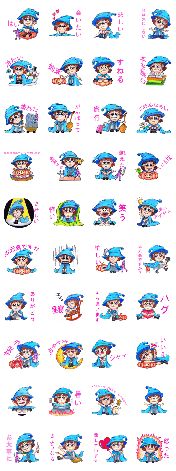 Nancy and friends(Japanese)