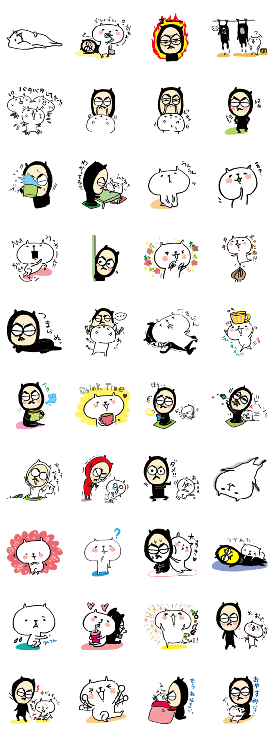 モコと旦那ちゃん☆3