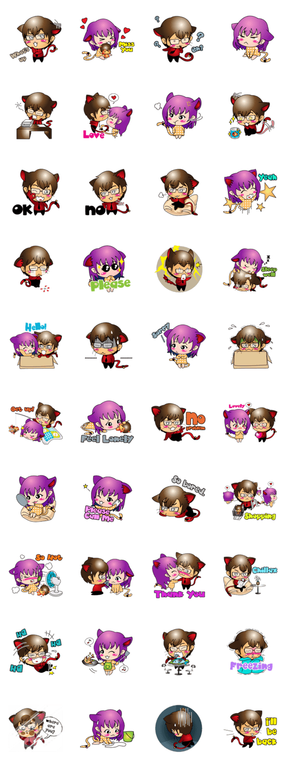 Tangoh Kung by Kanomko 2