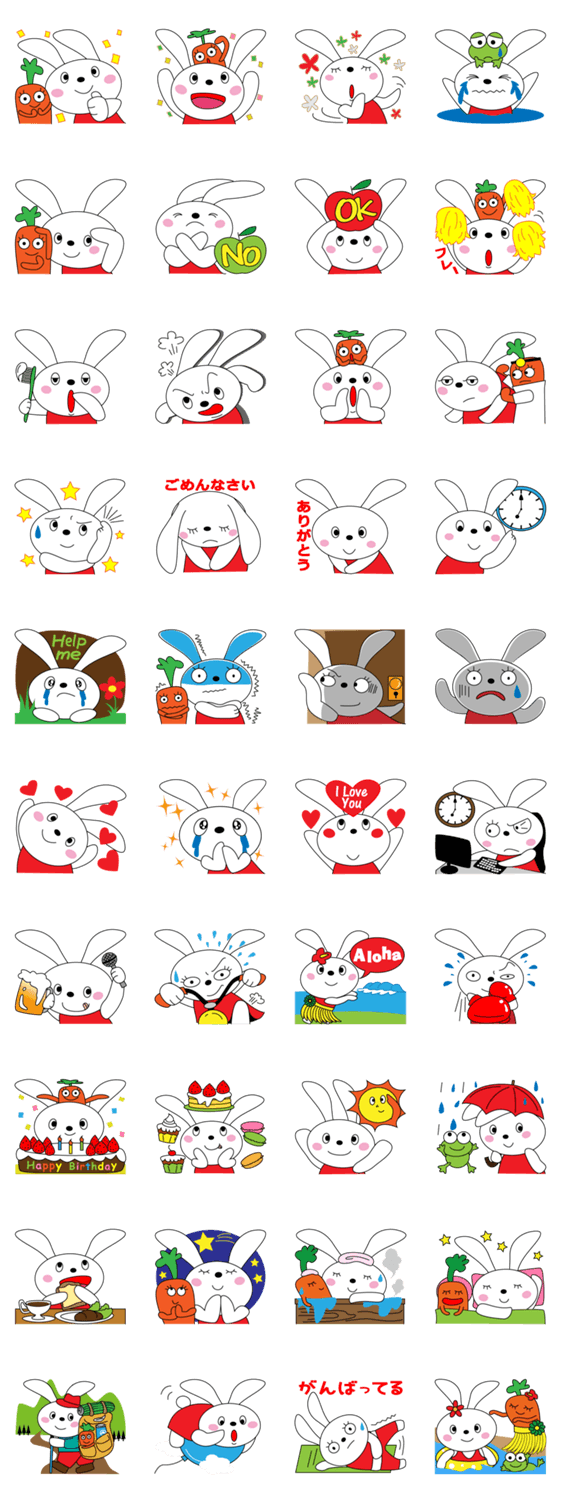 元気なラビーとレッドたち